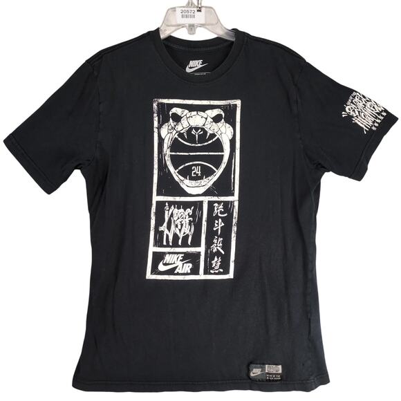 RARE Nike Air Year of the Black Mamba Kobe #24 Men's M T-Shirt Short Sleeve Crew - Picture 1 of 10